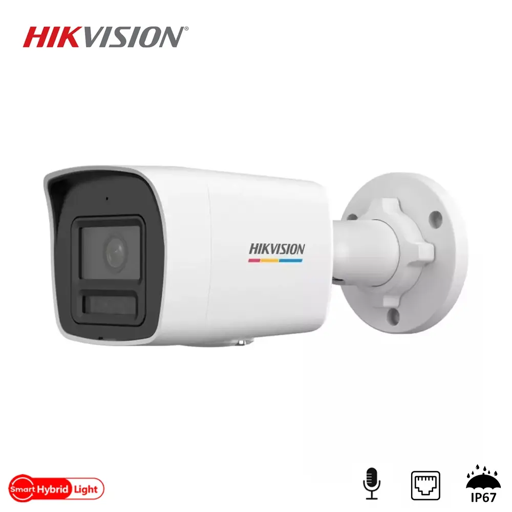 Hikvision DS-2CD1047G2H-LIUF 4MP Sesli IP Bullet Kamera (Kamera Sistemleri (IP/AHD Kamera)) - Ürün Görseli