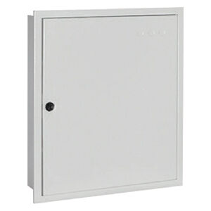 Çetinkaya 45 Ad. Sigorta + Pako Yeri Mevcut 40x60x14 (Metal Panolar) - Ürün Görseli